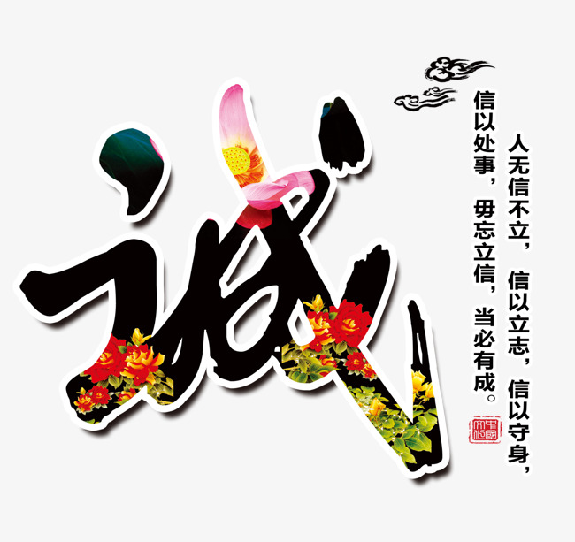 白马井镇要账公司