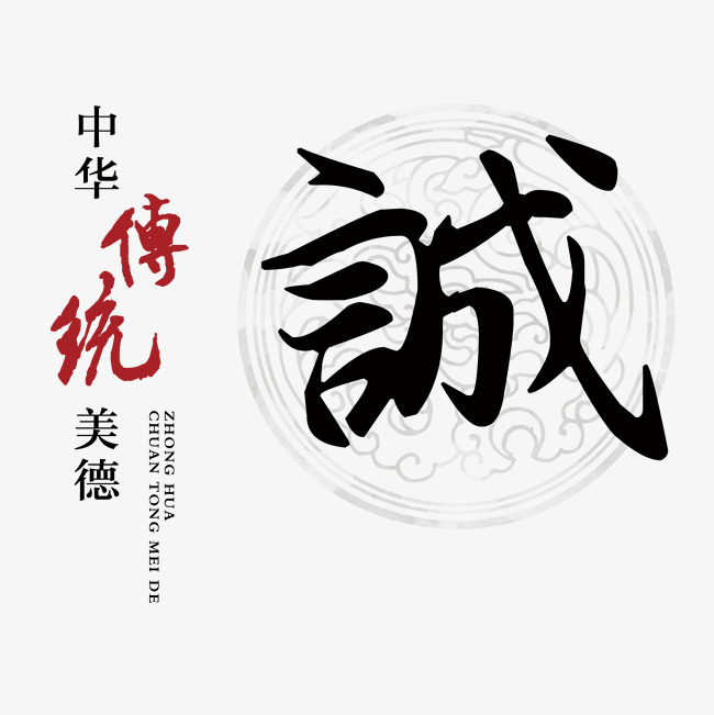 白马井镇讨账公司